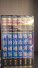 資治通鑒書籍正版綢面精裝珍藏版原著全6冊白話版文白對照文言歷史類資質(zhì)通鑒青史記國學經(jīng)典 曬單實拍圖
