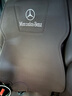 喬幫主 奔馳坐墊 e級e260l e300l c級c200l c260l a級 glc260 300 商務咖【打孔真皮 尊享奢華】 【奔馳刺繡車標】 全車五座 曬單實拍圖