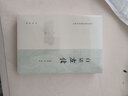白話(huà)左傳--中國古典名著(zhù)譯注叢書(shū) 楊伯峻徐提譯 簡(jiǎn)體橫排原文注釋中華書(shū)局正版書(shū)籍是讀懂左傳了解先秦文化的很有用的一本普及讀物 曬單實(shí)拍圖