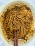 非一面非一面正品湖北特產(chǎn)熱干面獨立袋裝速食含5份調(diào)料堿水面拌面早餐 非一面熱干面200g*6袋 曬單實拍圖