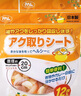 日本進(jìn)口吸油紙食物專用煲湯用濾油膜廚房去油食品吸油膜烘焙紙硅油紙 新款吸油膜【日本制】3包裝 曬單實(shí)拍圖