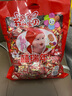 小牛頓喜糖散裝批發(fā)結婚專(zhuān)用高級混合糖果5斤裝婚禮喜糖軟糖硬糖多口味 【試吃款】軟硬混合1斤裝 曬單實(shí)拍圖