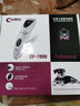 科德士（Codos）科德士CP-7800寵物電推剪 狗狗剃毛器剪毛推子 充電式剃毛機 7800標配+原裝刀頭 曬單實(shí)拍圖
