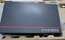 華為（HUAWEI） 數(shù)通智選 S1730S系列華為企業(yè)級(jí)交換機(jī) 8口千兆交換機(jī) 園區(qū)以太網(wǎng)交換機(jī) 華為數(shù)通智選 S1730S-L8T-A1 8口千兆 曬單實(shí)拍圖