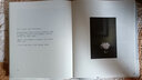 【當當 正版包郵】慶山作品集 寶鈴+一次旅行+清冽的內(nèi)在 清列的內(nèi)在+一切境+心的千問+夏摩山谷+月童度河+蓮花+二三事+彼岸花+素年錦時+仍然等套裝單冊自選 清冽的內(nèi)在 曬單實拍圖
