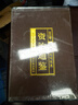 【當(dāng)當(dāng)包郵新品】資治通鑒 文白對照 白話版 張大可 歷史類暢銷書 資治通鑒【全6冊】 曬單實(shí)拍圖