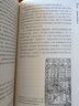 【包郵2023版】?jī)烧n教材 思想道德與法治+中國(guó)近現(xiàn)代史綱要+馬克思主義基本原理概論 大學(xué)公共課教材考研高等教育出版社 習(xí)近平新時(shí)代中國(guó)特色社會(huì)主義思想概論 曬單實(shí)拍圖