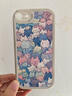 夲貝 適用蘋果8plus/7p手機(jī)殼 iPhone7/8全包防摔新款卡通se3硅膠皮紋軟殼黑白幽靈 蘋果8(7)se3-2【古董白】七彩兔子-贈(zèng)膜 曬單實(shí)拍圖