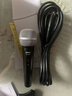 SHURE 舒爾SV200c手持有線動圈話筒K歌直播家庭KTV卡拉OK現(xiàn)場演出演講教學(xué)人聲麥克風(fēng)聲卡 SV200C 曬單實(shí)拍圖