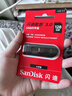 閃迪（SanDisk） U盤(pán) 辦公加密軟件高速優(yōu)盤(pán)伸縮接口設計 酷悠CZ600 USB3.0 128G 曬單實(shí)拍圖