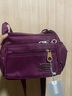 京購尼龍布斜挎包女新款中年女包包單肩時(shí)尚媽媽包百搭小包 紫色 曬單實(shí)拍圖