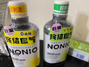 獅王NONIO漱口水薄荷600ml  日本原裝進(jìn)口 柑橘薄荷+溫和薄荷 600ml*2瓶 曬單實(shí)拍圖