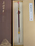 善璉湖筆 毛筆 文房四寶楷書隸書行書草書毛筆狼兼毫毛筆書法國畫毛筆禮盒【書法推薦筆】 九曜狼毫·中 曬單實拍圖