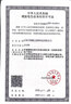 新零售社交分銷商城 超級(jí)模動(dòng)財(cái)務(wù)合規(guī) 2+1模式商城開發(fā)小程序商城二級(jí)分銷開發(fā)定制公眾號(hào)微商城系統(tǒng) 咨詢服務(wù) 曬單實(shí)拍圖