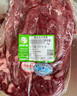 阿牧特 內(nèi)蒙古原切羊肉卷380g 火鍋食材羊肉片涮羊肉錫盟草原生鮮羊肉 曬單實(shí)拍圖