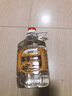 七夕釀50度純米酒高度客家米香型燒酒廣東河源梅州特產(chǎn)純糧酒泡藥材基酒 40度 2.5L 純糧米酒【不純包退】 曬單實(shí)拍圖