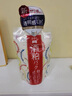 PDC酒粕面膜泥膜日本涂抹酒粕面膜補(bǔ)水去黃170g一般貿(mào)易版本 酒粕面膜二代170g[一般貿(mào)易版本] 酒粕面膜二代170g[一般貿(mào)易版本] 曬單實(shí)拍圖