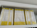 30本阿加莎·克里斯蒂作品 非系列合集 無(wú)人生還灰馬酒店三只瞎老鼠長(zhǎng)夜怪屋等偵探推理懸疑小說(shuō)  新星出版社官方旗艦店 曬單實(shí)拍圖