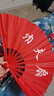東之天地功夫扇武術(shù)扇子折扇古風(fēng)太極老人晨練響扇1尺廣場(chǎng)舞8寸兒童舞蹈扇 【8寸】功夫扇1把 曬單實(shí)拍圖