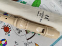 奇美QIMEI 8孔竖笛课堂乐器小状元高音德式八孔竖笛 带指法表/说明书 实拍图