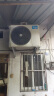 京东空调移机服务（挂机/柜机均可，不含中央空调）P≤1.5P 实拍图