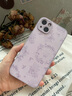 圣圖朗液態(tài)小羊皮草莓小熊適用iphone15promax蘋果13手機殼新款14plus小眾高級感12硅膠全包11防摔保護套 液態(tài)小羊皮草莓小熊-草紫色 iPhone 15 Plus 曬單實拍圖