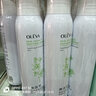 奧洛菲（OLEVA） 悅肌臻顏?zhàn)o(hù)膚品套裝 溫和舒緩補(bǔ)水護(hù)膚套裝女 化妝品套裝護(hù)膚 潔面+修護(hù)水+乳+精華+霜 曬單實(shí)拍圖