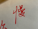 百樂（PILOT）BXRT-V7開拓王按動(dòng)紅色中性筆簽字筆水性筆0.7學(xué)生專用走珠筆文具辦公用品紅筆批改作業(yè)筆 單支 曬單實(shí)拍圖