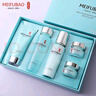 美膚寶水份源套裝補(bǔ)水保濕滋潤化妝品護(hù)膚品水乳霜套裝提亮膚色國貨正品 5件套裝（潔+水+乳+眼霜+面霜） 曬單實(shí)拍圖
