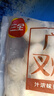 三全廣式叉燒包小籠包奶黃包早茶點(diǎn)心蜜汁大豬肉包子早餐半成品食品 三全廣式叉燒發(fā)面小籠包400g*1袋 曬單實(shí)拍圖