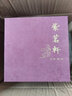 宜砂匠心 宜興紫砂壺原礦青灰段泥大口漢瓦實(shí)用泡茶器功夫茶具泡茶壺漢瓦 青灰段 一片瓦 130ml 曬單實(shí)拍圖