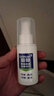 雷曼（leiman）腳樂 皮膚抑菌噴劑 足部鞋襪除臭噴霧 60ml/瓶 【鞋襪除臭消毒噴劑80ML】單瓶裝 標準正裝 曬單實拍圖