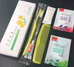 辰至尚品酒店旅館一次性牙具六合一賓館洗漱用品牙刷牙膏六件套裝 新品六合一雙齒100套 曬單實(shí)拍圖