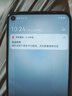 華為 HUAWEI nova7 SE 二手手機(jī)麒麟820 5G 華為5G手機(jī) 華為鴻蒙系統(tǒng)手機(jī) 綺境森林 8+128G 95新 曬單實(shí)拍圖