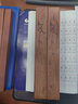 亦禮紅木書(shū)法黃銅鎮尺酸枝文房四寶擺件鎮紙毛筆字壓紙定制刻字中國風(fēng)實(shí)木國畫(huà)壓條開(kāi)學(xué)季教師節禮物 文雅陰刻對鎮（梅竹）酸枝木 28cm長(cháng)（ 曬單實(shí)拍圖