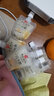 余記米坊一口米釀蜜桃味銀耳味原味即飲可吸式果味型甜酒釀 銀耳味1000g 曬單實(shí)拍圖