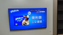 適用于TCL/雷鳥(niǎo)電視機掛架通用壁掛式墻架掛件55/65/70/75/85英寸 適用于TCL/雷鳥(niǎo)75寸全型號 承重 曬單實(shí)拍圖