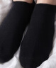 恒源祥袜子女士100%纯棉防臭船袜薄款隐形短筒运动浅口女袜黑色 实拍图