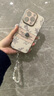 圣圖朗小香風(fēng)山茶花小羊皮適用15iphone手機(jī)殼14promax輕奢皮質(zhì)ins風(fēng)高級感掛繩女13新款12保護(hù)套13全包 白皮質(zhì) 線條山茶花+立體山茶花+水鉆掛 iPhone 14 Pro 曬單實拍圖