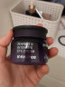 悦诗风吟（Innisfree）九重臻致多效眼霜30ml 淡化细纹  补水保湿 护肤品礼盒生日礼物 实拍图