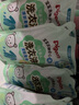 貝親（Pigeon） 嬰兒洗衣液750ml*3袋清新果香 寶寶內衣尿布衣物清洗劑 曬單實(shí)拍圖