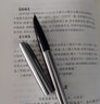 英雄（HERO） 英雄100鋼筆14K金筆老款特細0.38經(jīng)典復古辦公學(xué)生書(shū)寫(xiě)練字送人送禮物免費刻字 金夾全鋼 暗尖  0.5mm(全新未拆封)  官方標配 曬單實(shí)拍圖
