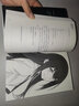 命運石之門(mén)0資料設定集:Amadeus’Script 曬單實(shí)拍圖