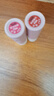 AKF唇泥唇彩唇釉口紅不沾杯不掉色學(xué)生啞光提亮膚色修飾膚色 M19樹(shù)莓奶泡 曬單實(shí)拍圖