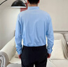 皮爾卡丹（pierre cardin）純棉D(zhuǎn)P成衣免燙襯衫男士商務(wù)休閑抗皺彈力襯衣職業(yè)可機(jī)洗平紋針織 短柚-淺藍(lán)色 41 碼 曬單實(shí)拍圖