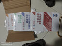 建工社】2025新版一級建造師教材全套 備考一建教材2025建筑公路 一建市政公共課教材復(fù)習(xí)題集 中國建筑工業(yè)出版社 建筑書籍 2025版 礦業(yè)教材4本套【無真題】 曬單實拍圖