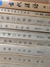 遠(yuǎn)大前程 企鵝布紋經(jīng)典 狄更斯作品集 上海譯文出版社 圖書 曬單實(shí)拍圖