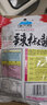 【拍5發(fā)6袋本品】淳于府韓式辣椒醬200g 可做石鍋拌飯 炒年糕 韓式泡菜 曬單實(shí)拍圖
