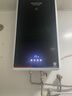 格林姆斯（GLEMOS）電熱水器 全智能恒溫大水量16升/20升雙膽儲(chǔ)水家用小型超薄速熱即熱式二合一雙模機(jī)熱水器洗澡機(jī) 20L 5500W /Y11-55F黑 曬單實(shí)拍圖