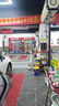 德國(guó)馬牌（Continental）輪胎/防爆胎 245/45R20 103W XL SC5 SSR 適配寶馬X3/X4 曬單實(shí)拍圖